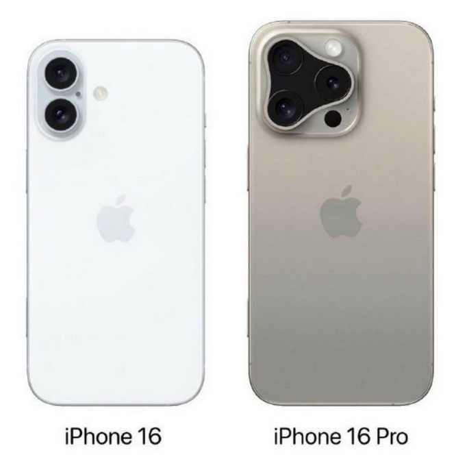 祁东苹果16维修网点分享iPhone16系列提升明显吗 