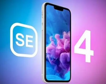 祁东苹果SE维修分享iPhoneSE受众群体是哪些 