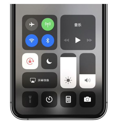 祁东苹果14维修店分享iPhone 14手电筒按键灰了怎么办 