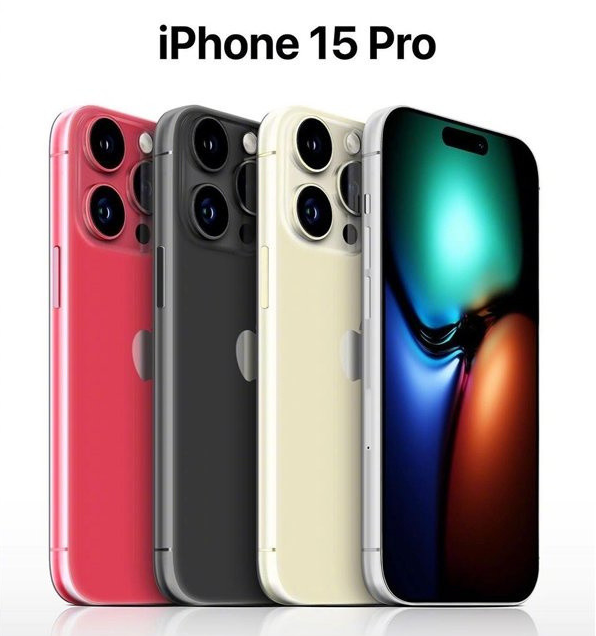 祁东苹果维修网点分享iPhone 15 Pro长什么样 