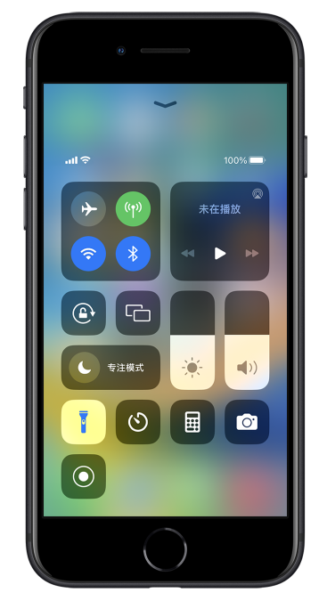 祁东苹果14维修分享苹果iPhone 14 Pro手电筒开启方法 