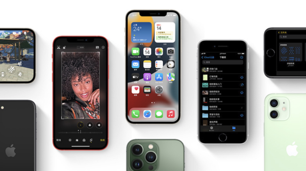祁东苹果手机维修分享iPhone14Pro涨价吗 