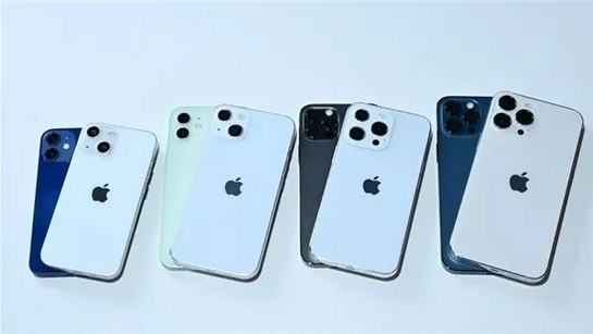 祁东苹果手机维修分享iPhone 13价格怎么样 