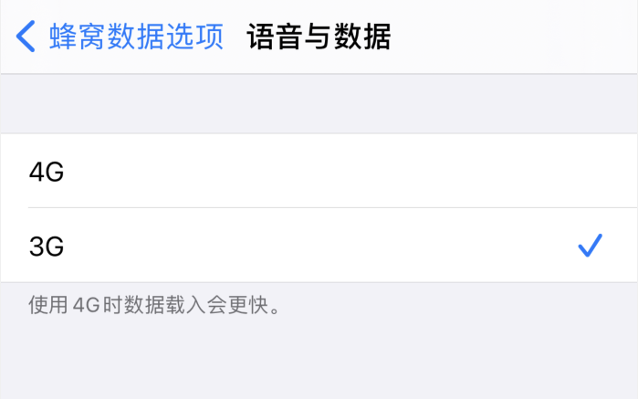祁东苹果手机维修分享iPhone 更新系统后找不到“个人热点”选项怎么办 