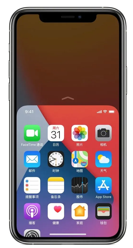 祁东苹果手机维修分享iPhone 12单手点按屏幕使用方法 