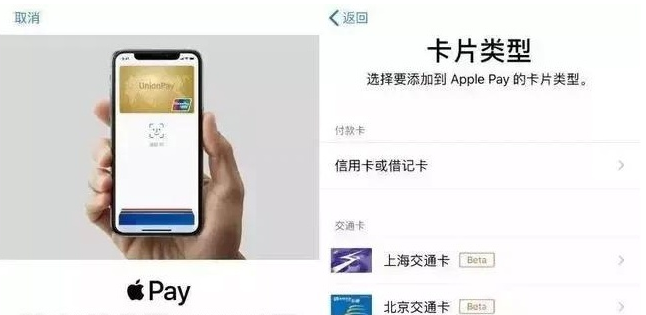 祁东苹果手机维修分享iPhone12 手机NFC使用方法 