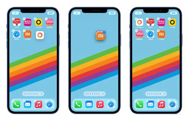 祁东苹果手机维修分享iPhone 12如何批量移动 App 图标 