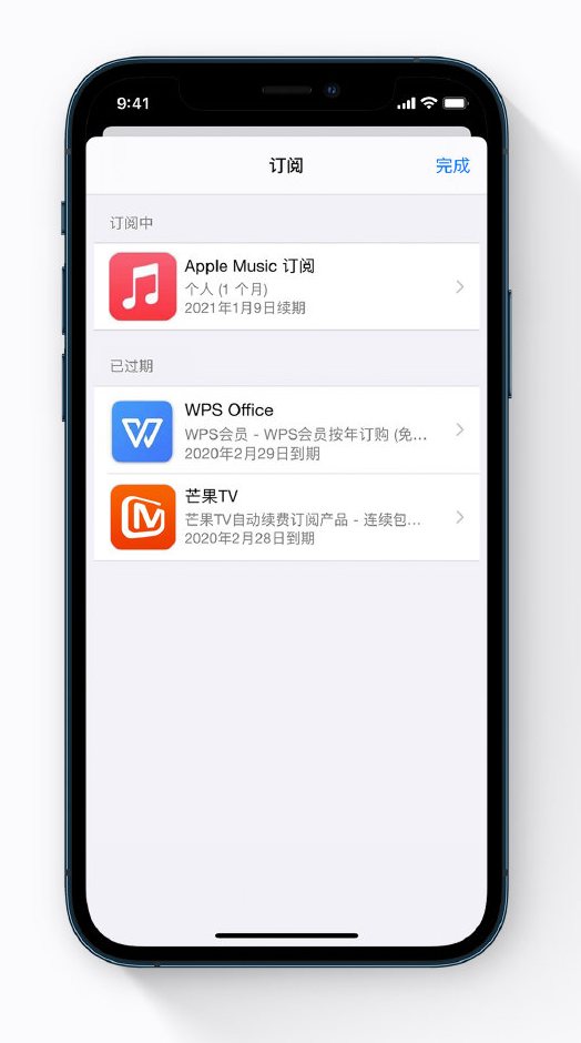 祁东苹果手机维修分享小技巧 