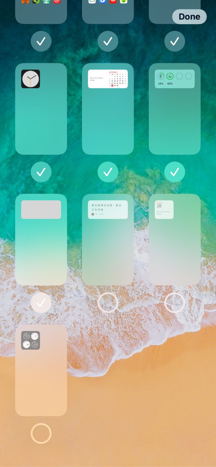 祁东苹果手机维修分享iPhone 升级 iOS 14 后的四个实用小技巧 