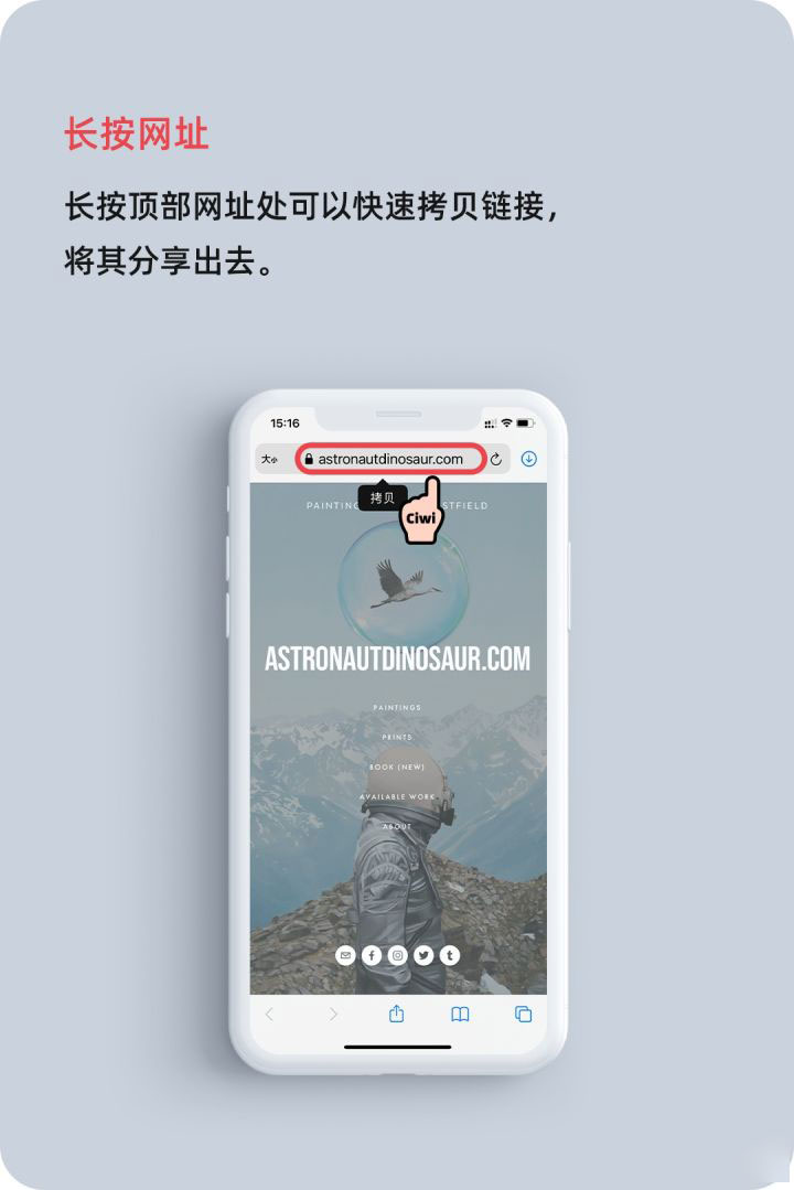 祁东苹果手机维修分享iOS 14 教程 
