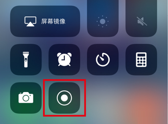 祁东苹果手机维修分享iPhone12录屏方法教程 