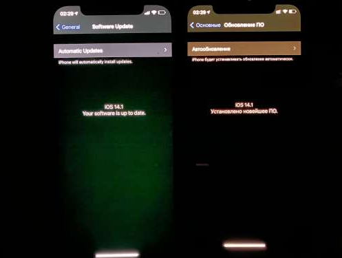 祁东苹果手机维修分享iPhone12问题汇总 