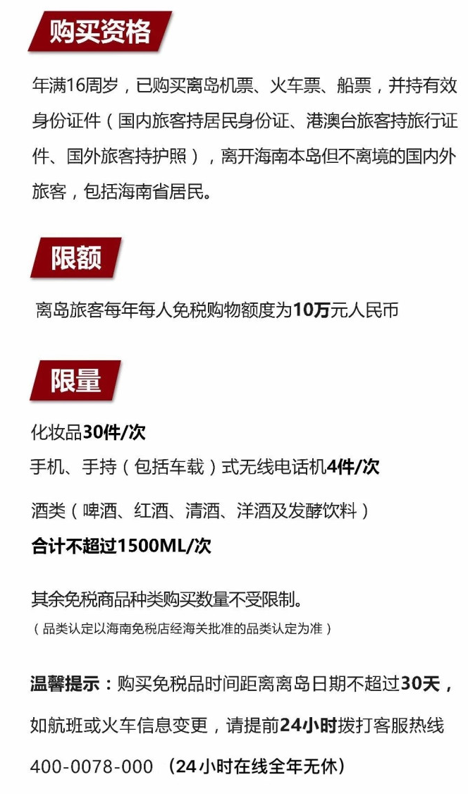 祁东苹果手机维修分享琼版 iPhone 12 售价 4784 元起，如何才能买到 