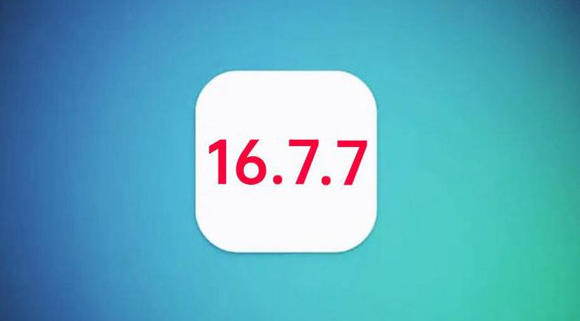 祁东苹果手机维修分享iOS 16.7.7正式版升级_iOS 16.7.7 正式版一键刷机教程 
