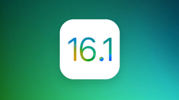 祁东苹果手机维修分享iOS 16.1 RC版升级_iOS 16.1 RC版一键刷机教程 